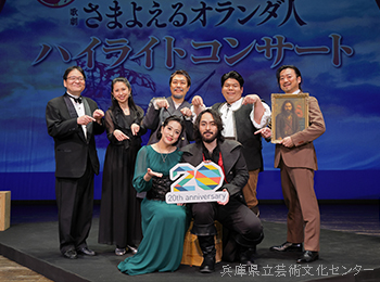 歌劇「さまよえるオランダ人」ハイライトコンサート~ええとこどり! ご出演のみなさんからのメッセージ