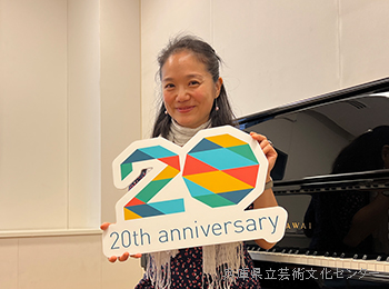 河村尚子さんからのメッセージ