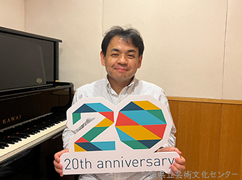 下野竜也さんからのメッセージ