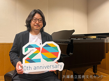 反田恭平さんからのメッセージ