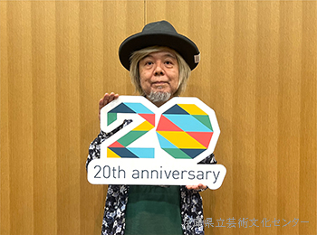 ケラリーノ・サンドロヴィッチさんからのメッセージ