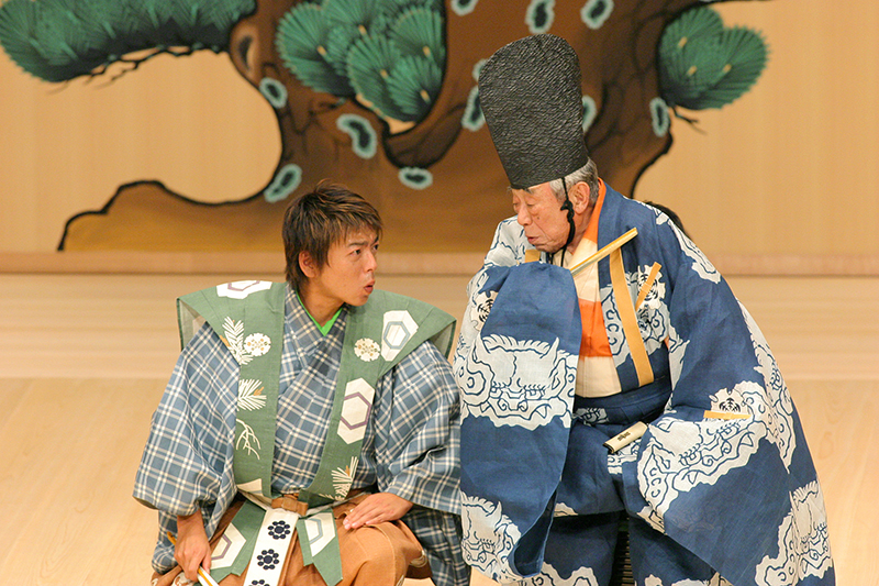 古典と遊ぶ 春爛漫 茂山狂言会