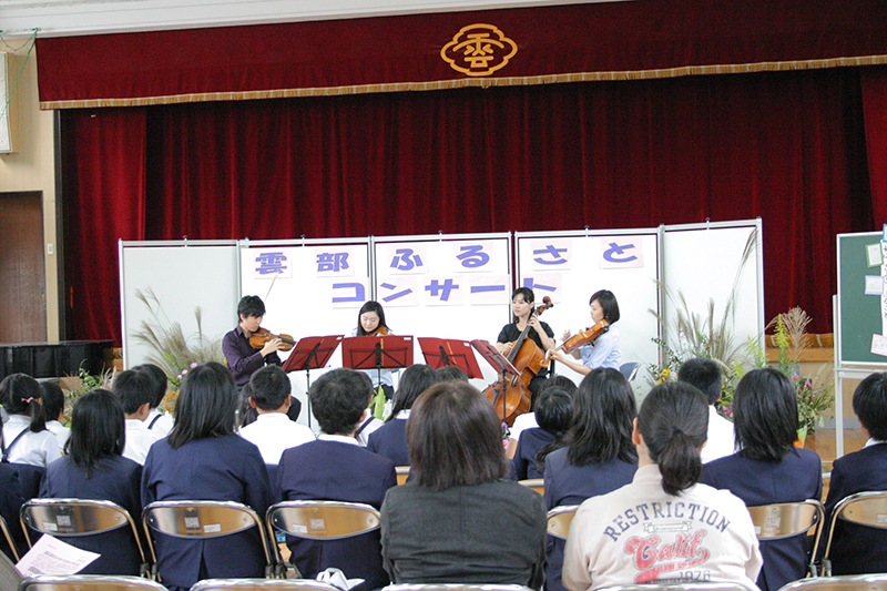 PACメンバーによるアウトリーチ公演(篠山市立雲部小学校)