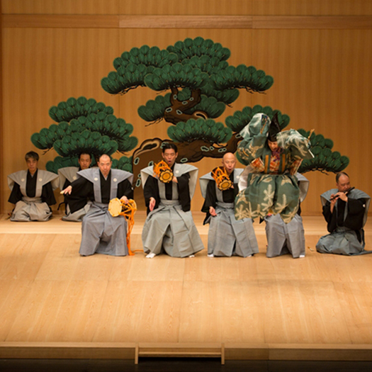 開館10周年記念／兵庫県立芸術文化センタープロデュース　開館10周年を寿ぐ「三番叟」