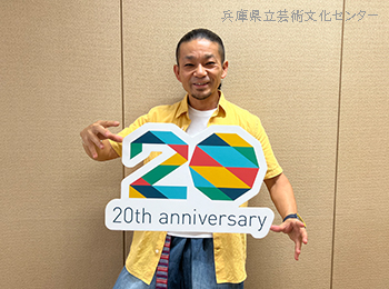 いいむろなおき さんからのメッセージ