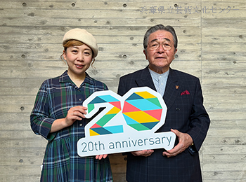 田辺眞人さん、大森くみこさんからのメッセージ