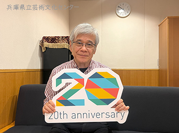 茂木大輔さんからのメッセージ