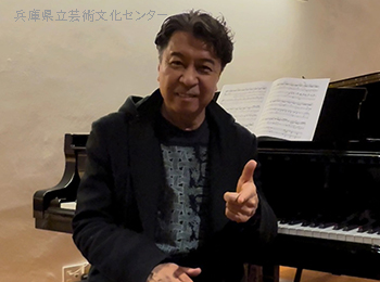 小曽根 真さんからのメッセージ