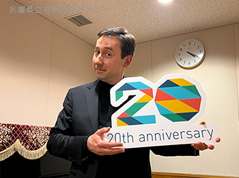 アレクサンダー・コブリンさんからのメッセージ