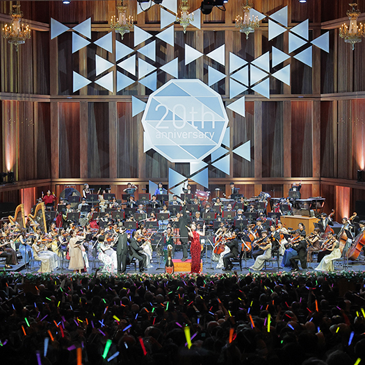 佐渡裕芸術監督プロデュース／開館20周年記念<br>ジルヴェスター・ガラ・コンサート2025