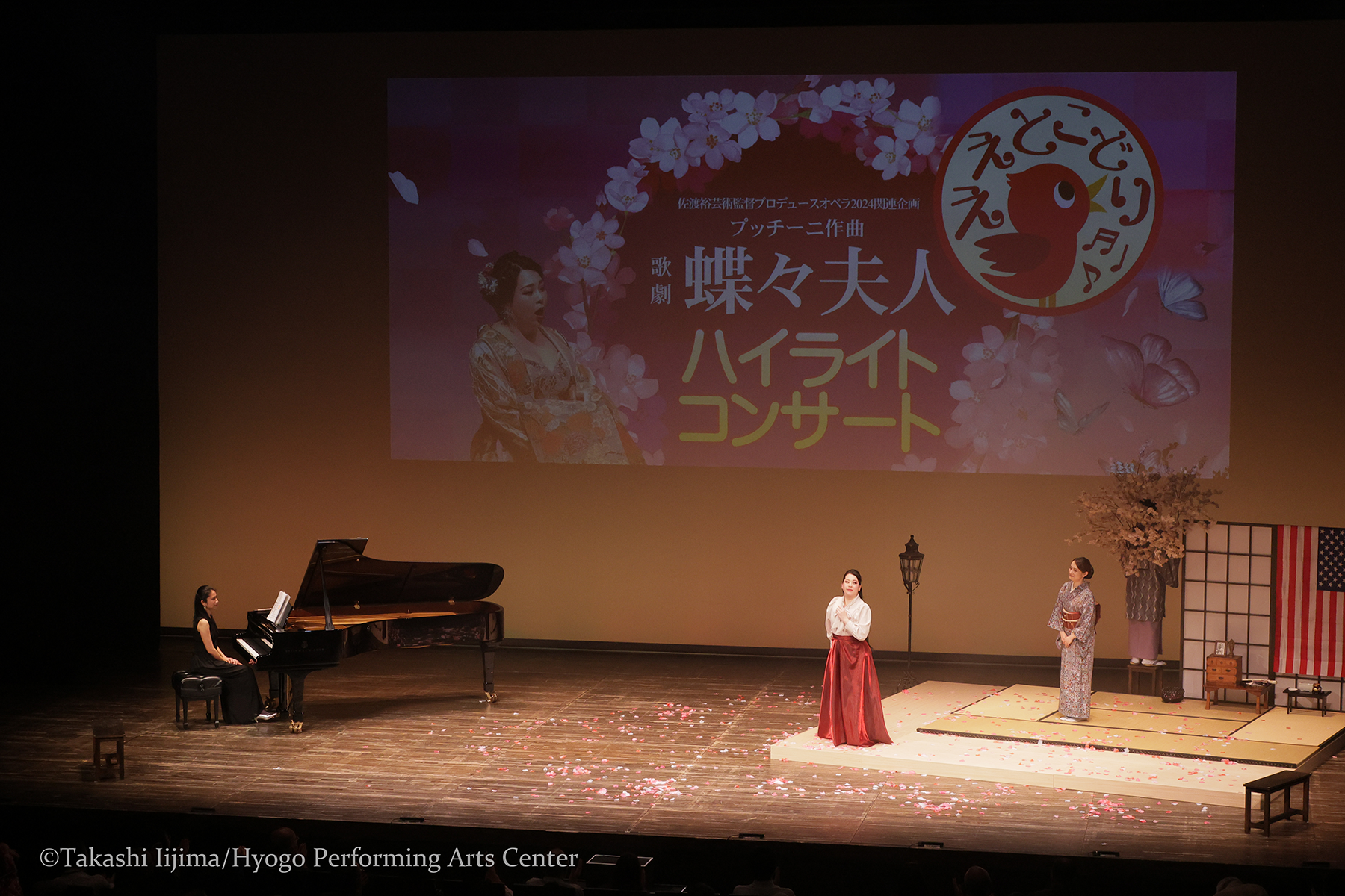 【関連企画】「カルメン」ハイライトコンサート まもなく開幕！