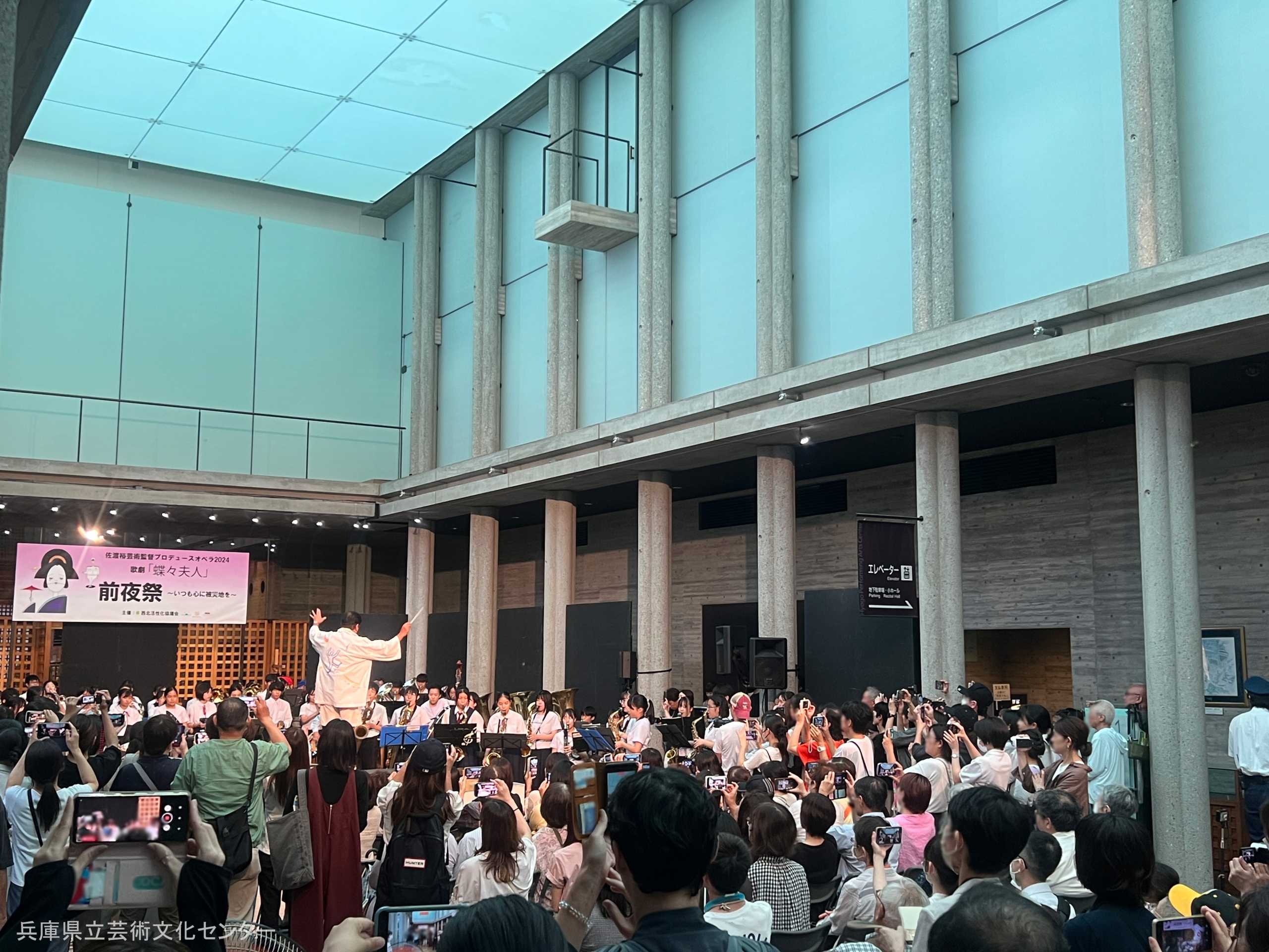 歌劇「カルメン」前夜祭＆オペラウィーク　開催いたします！