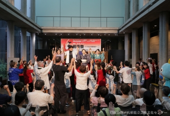「カルメン」関連企画　ご参加・ご来場ありがとうございました